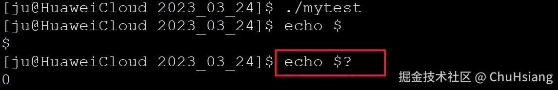 image-20230708164439364