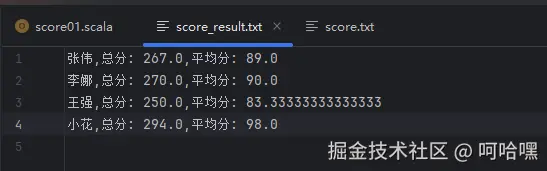 屏幕截图 2025-12-17 153931.png