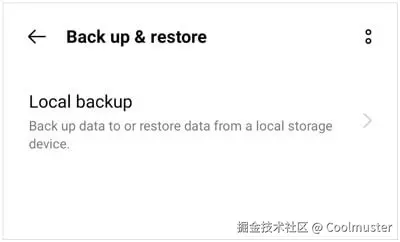 local-backup-on-oppo-settings.jpg