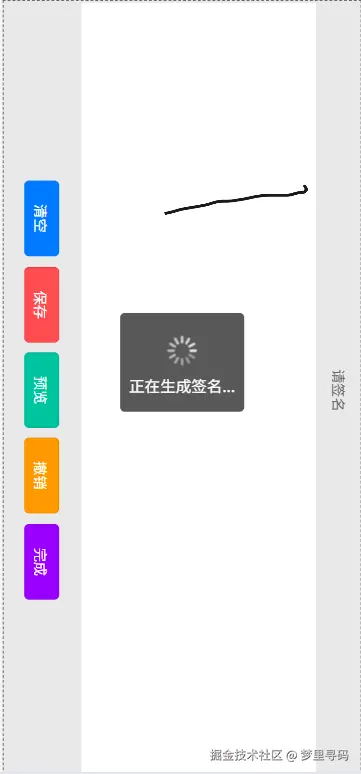 Snipaste_2025-08-19_15-10-07.png