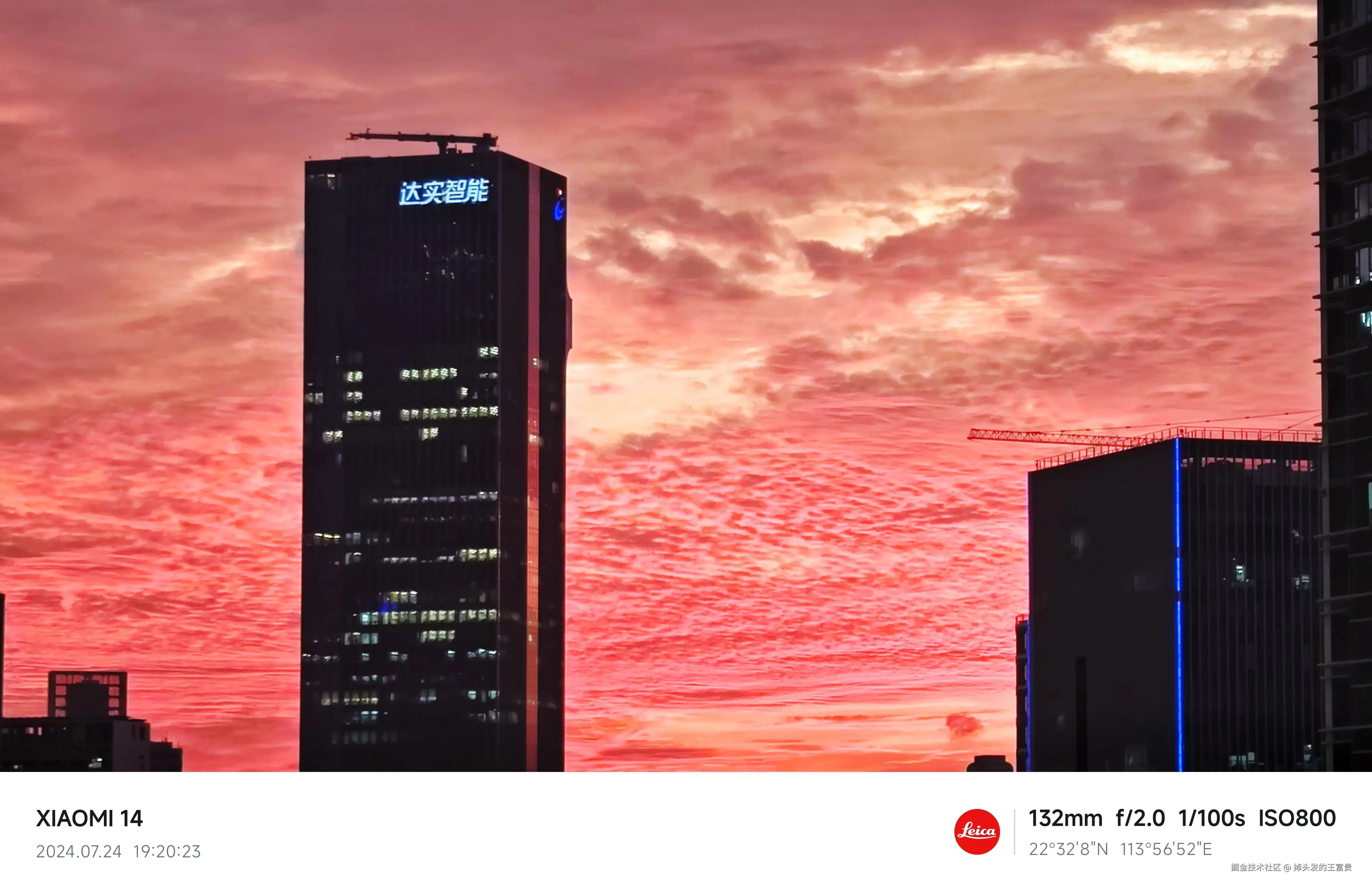 4e9aaf52db7a0a3e18950dd79f8c8f7