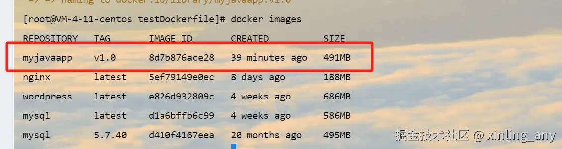 image-20240823165414855