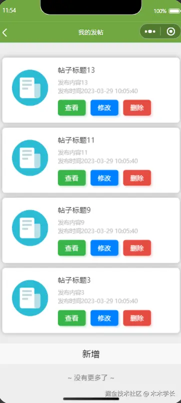 1756792153-2e0577875a2e8b6.png