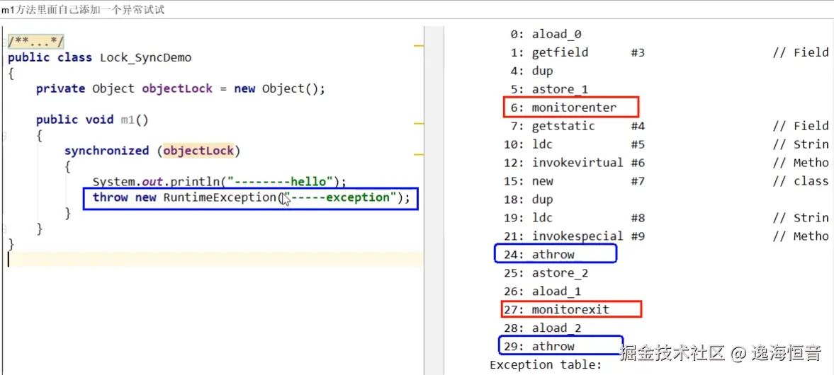 image-20241112223304038