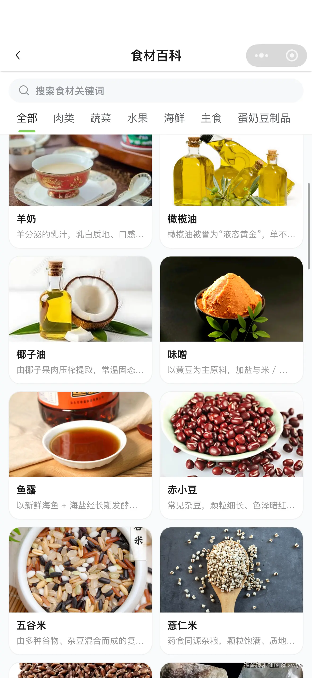 微信图片_20260716095355_4565_1.png