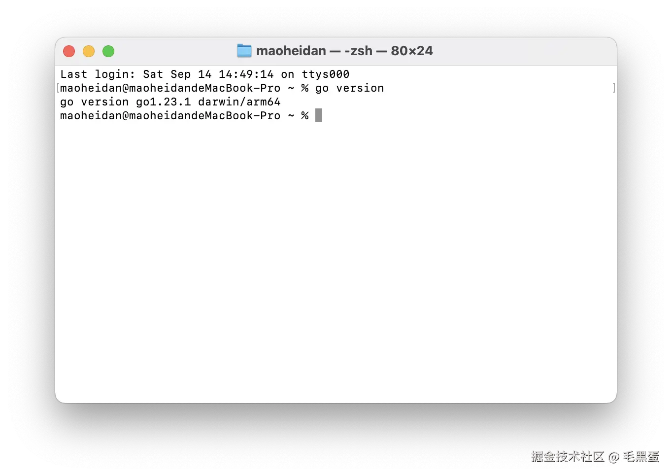 截屏2024-09-14 18.34.48.png