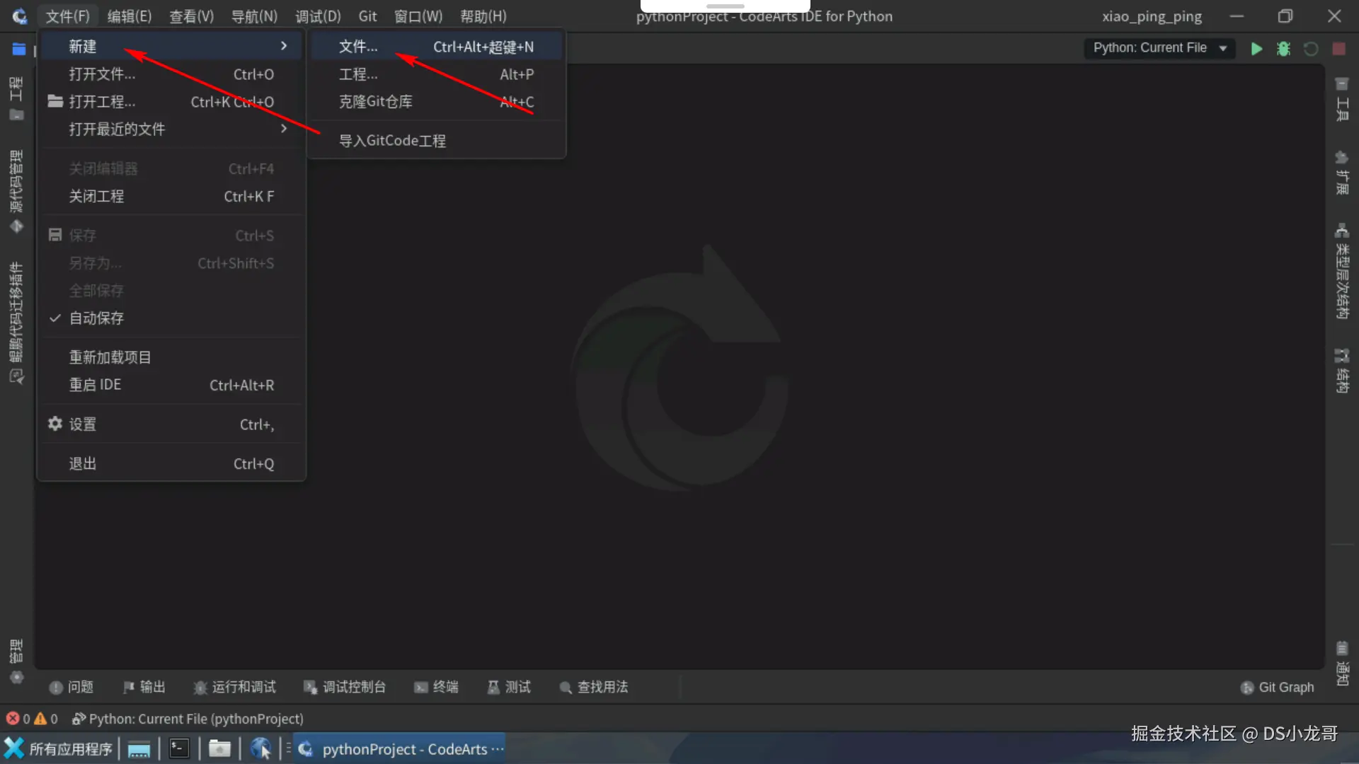 image-20241128133738010