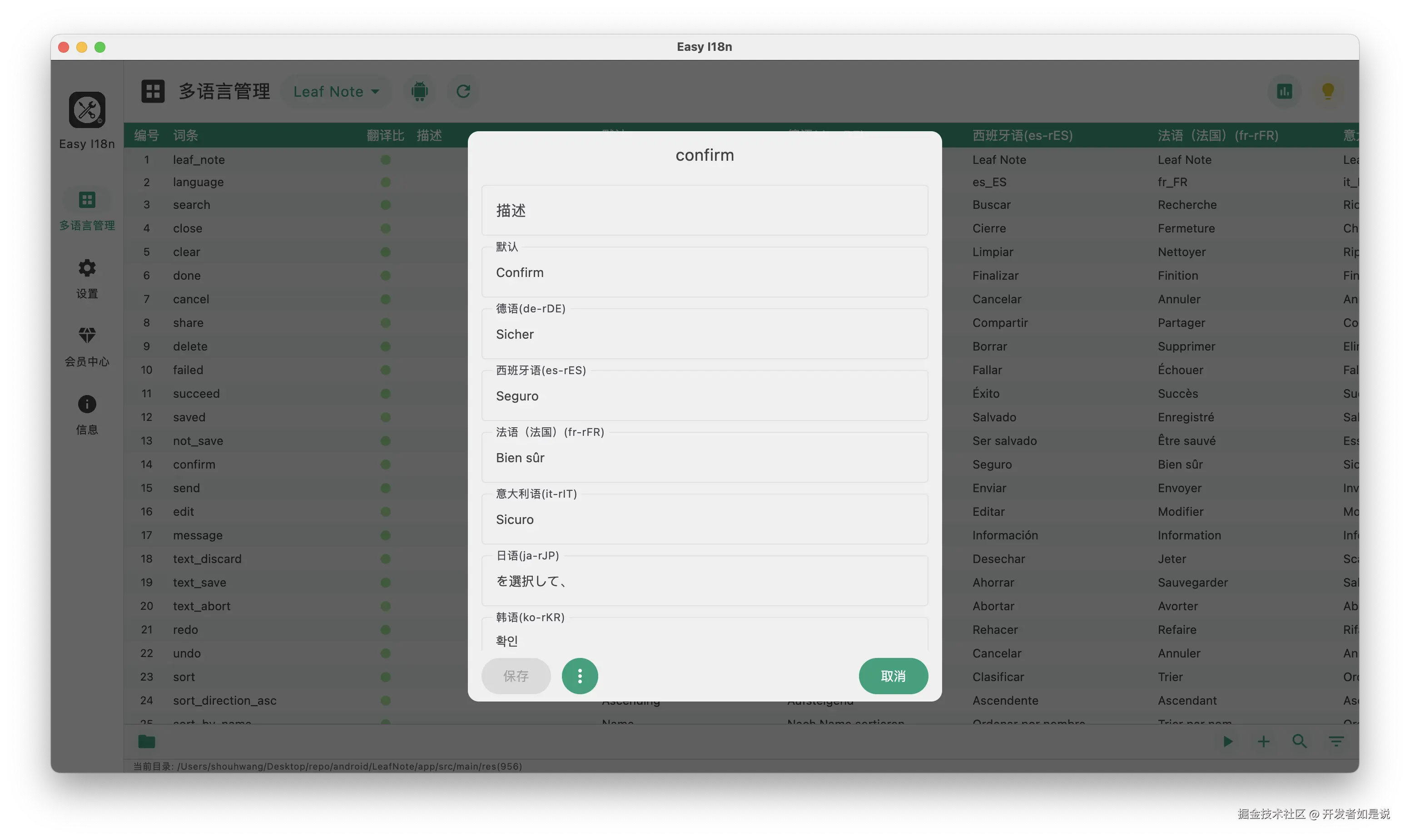 Screenshot 2026-04-11 at 11.41.27.png