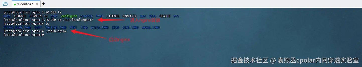 image-20250805170448702