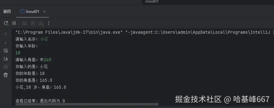 屏幕截图 2025-09-04 092539.png