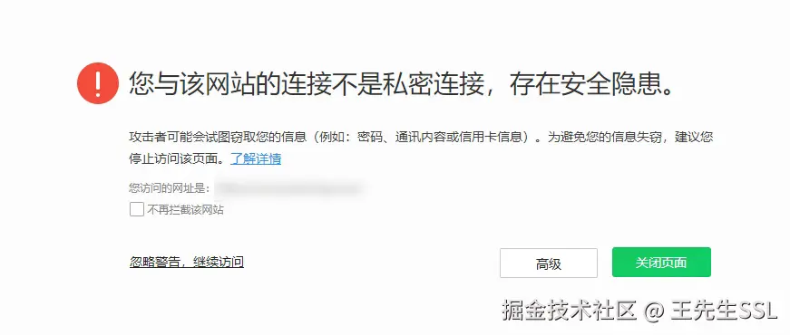 微信截图_20240716131630.jpg