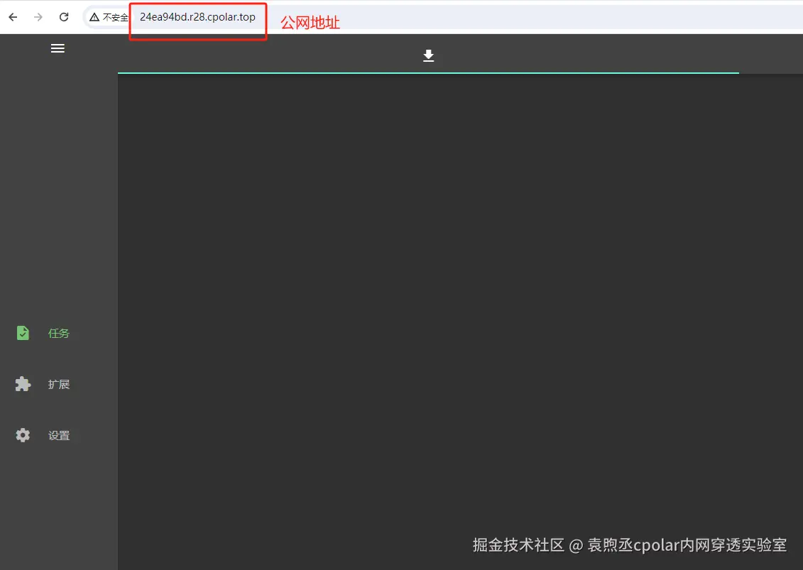 image-20240528115633414