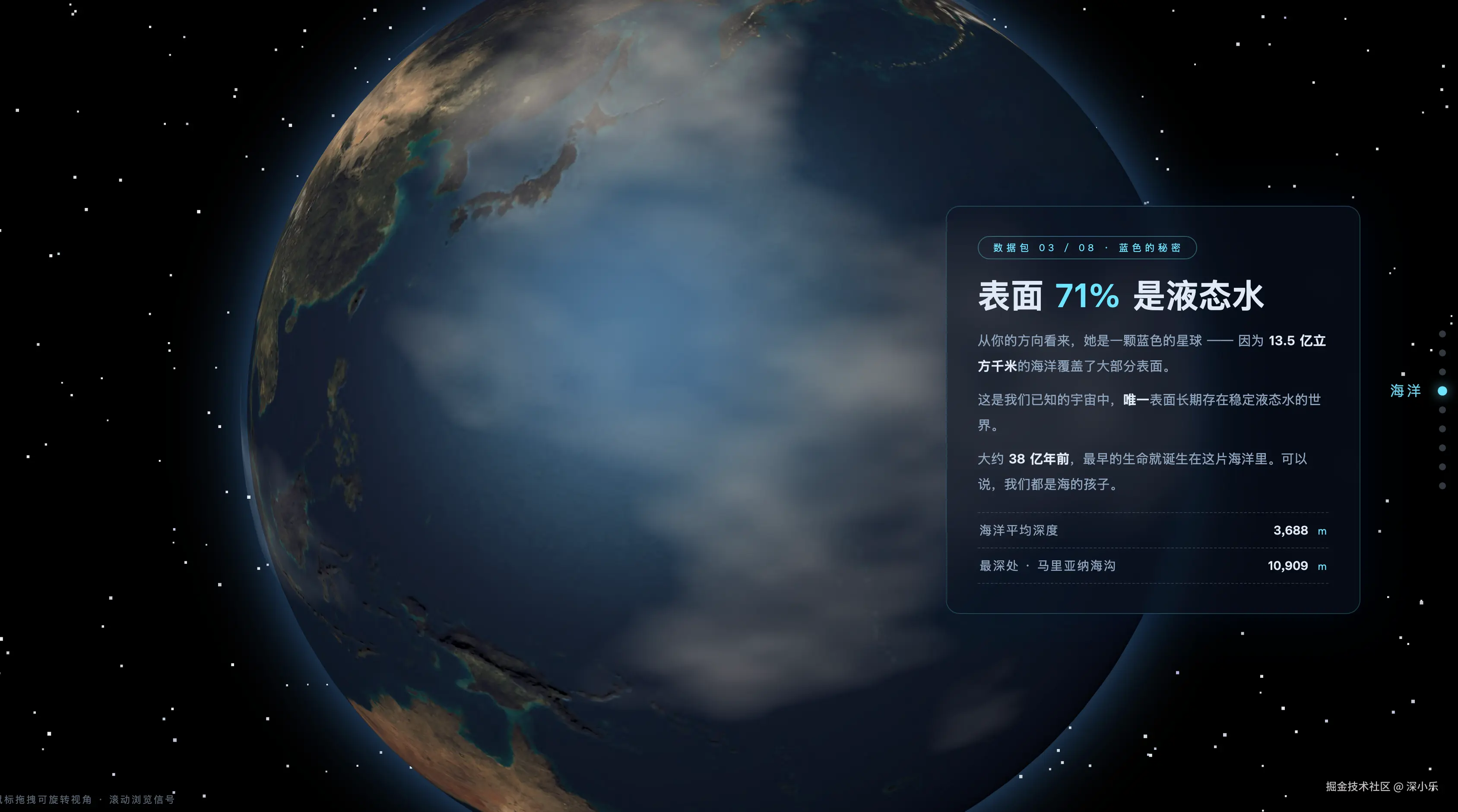 ScreenShot_2026-06-11_220404_017.png