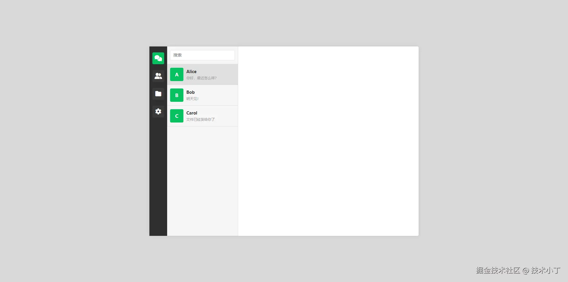 image-20250806214543961