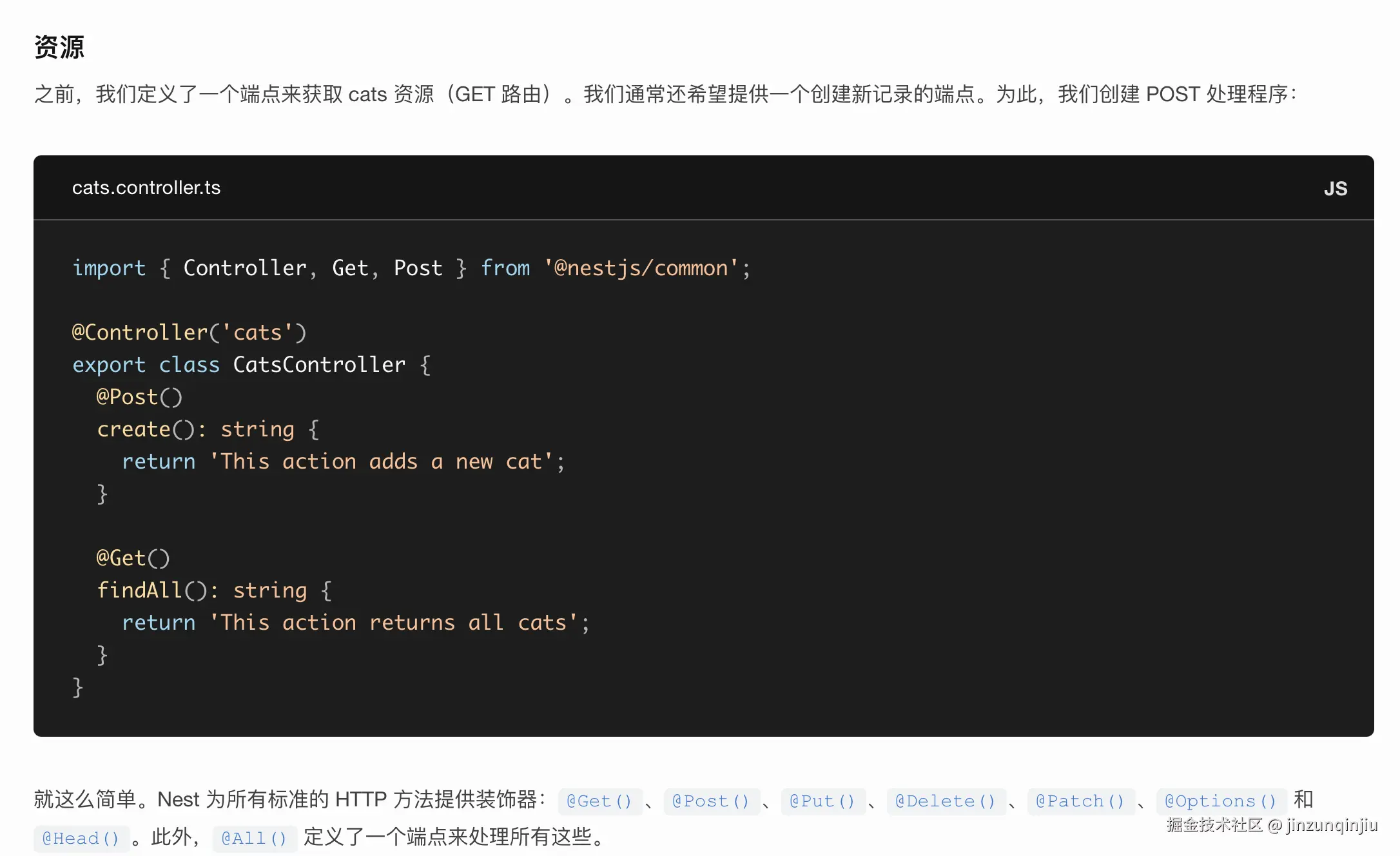 截屏2025-01-01 22.51.23.png