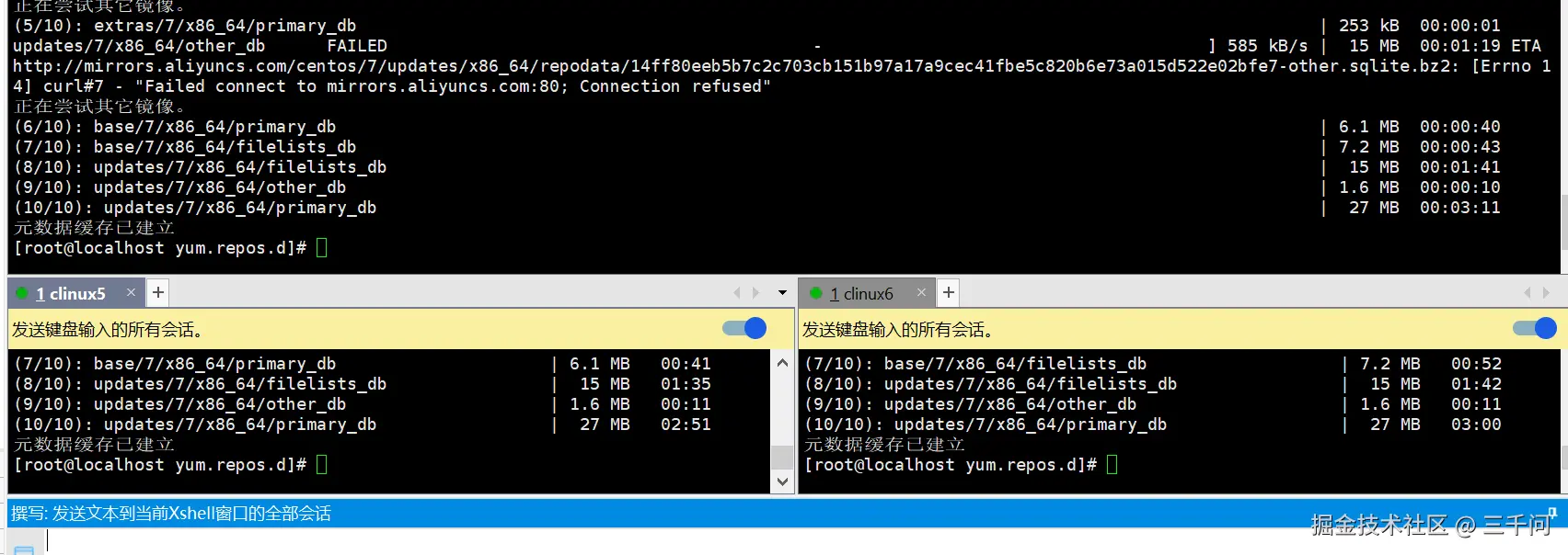 屏幕截图 2024-07-15 154337.png