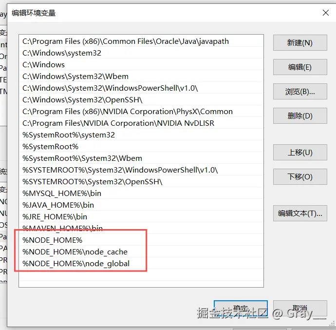 屏幕截图 2025-04-12 163024.png