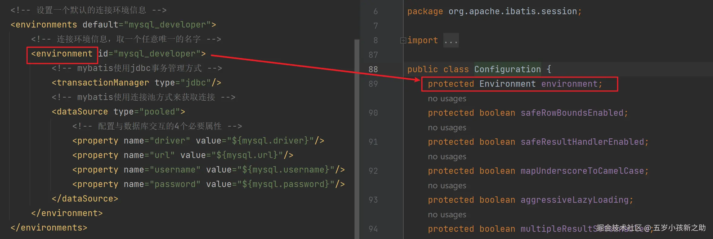 image-20230618194011980