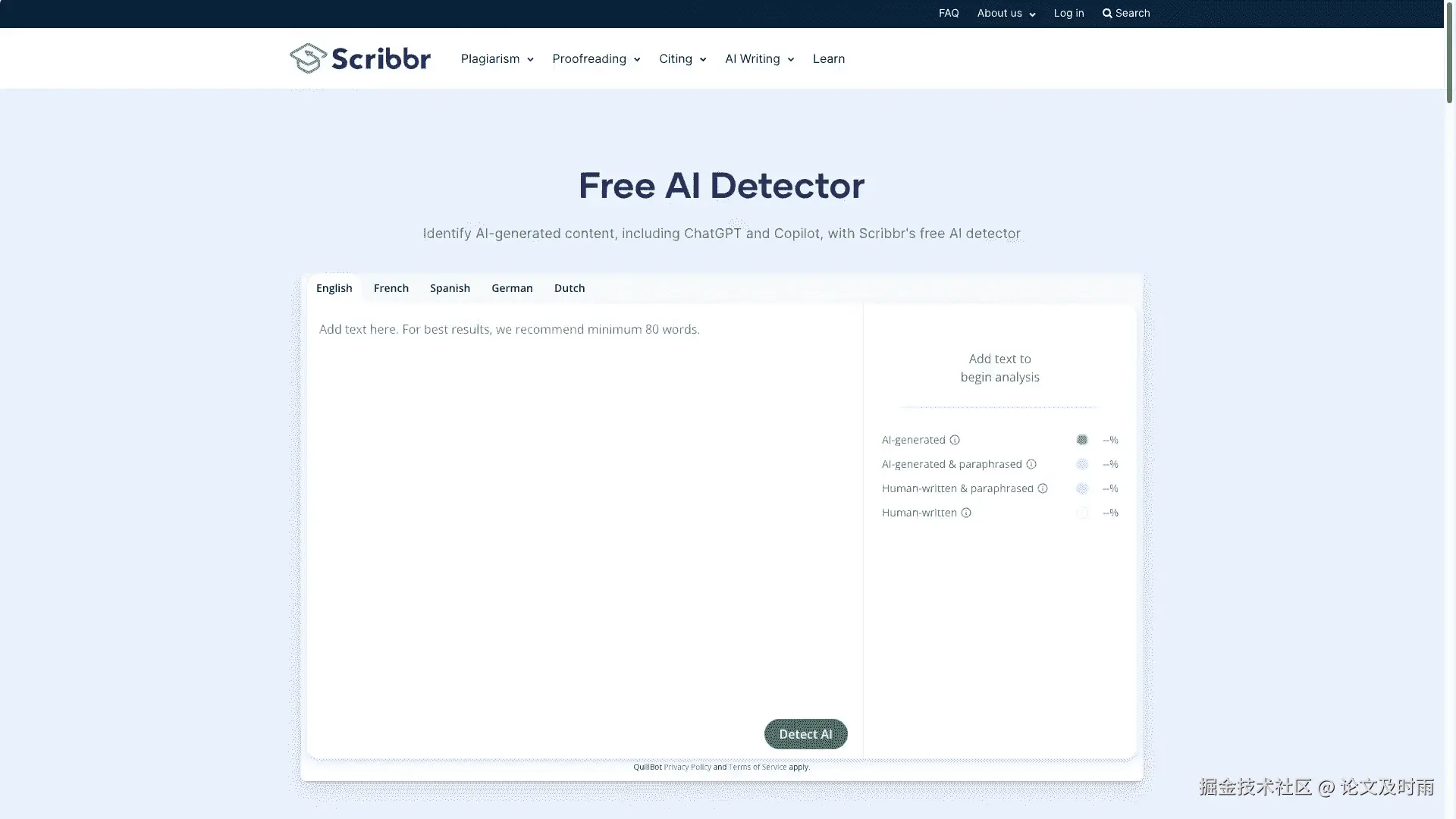 Scribbr AI