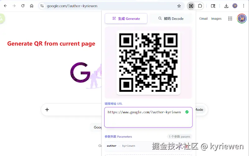 qrcode1.png
