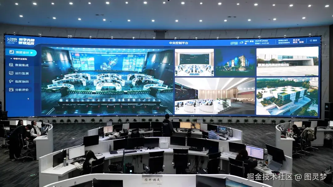 DeepSeek赋能智慧社区：提升社区治理，优化资源配置，带来全新变革