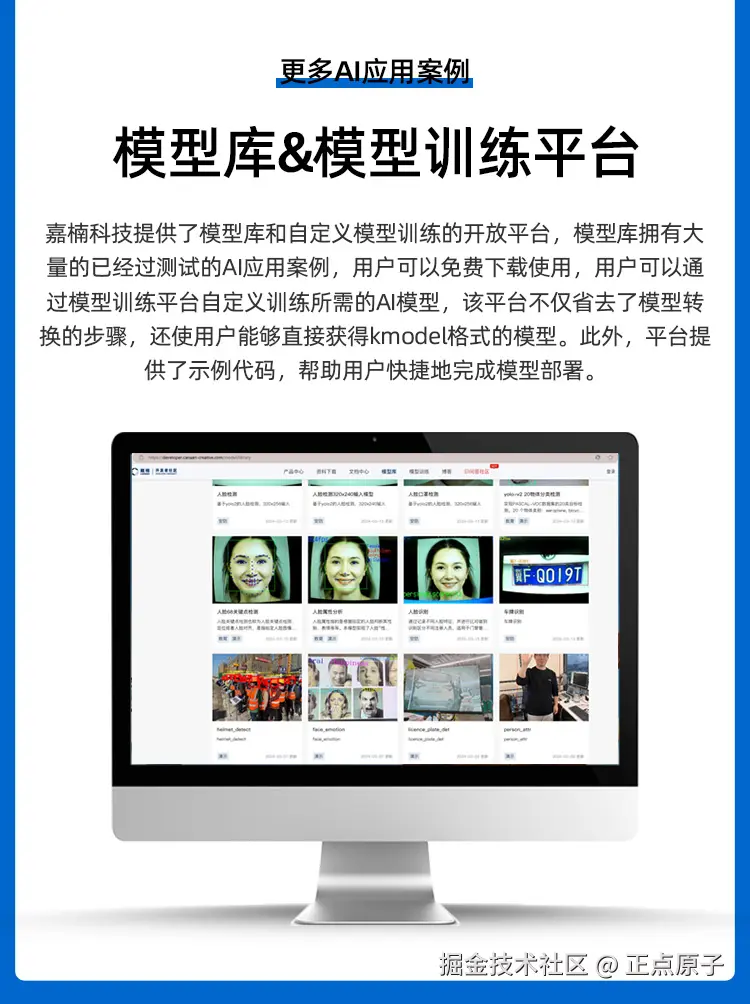 详情页1_11.jpg