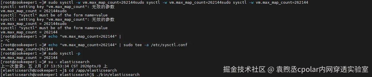 image-20260227142715722
