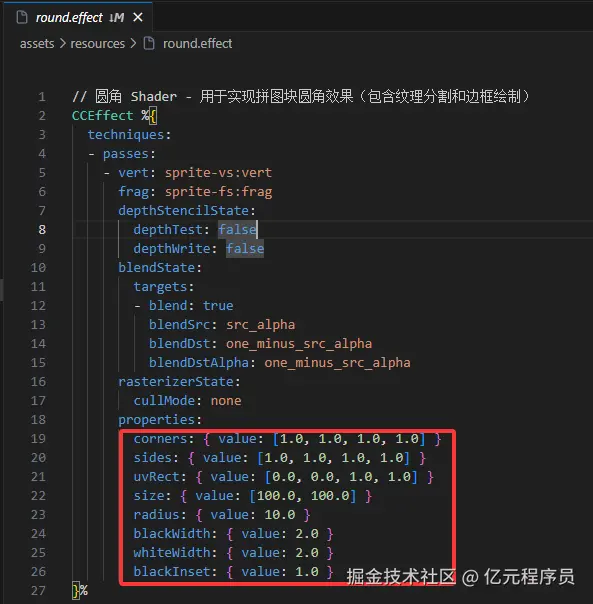 一些列的参数