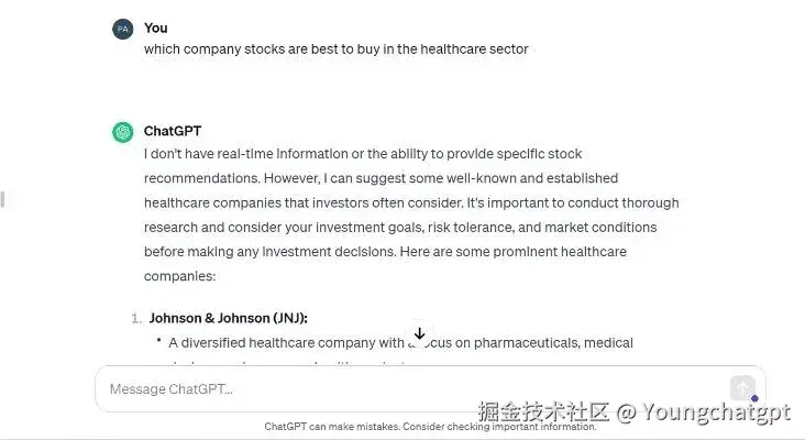 医疗保健行业股票建议