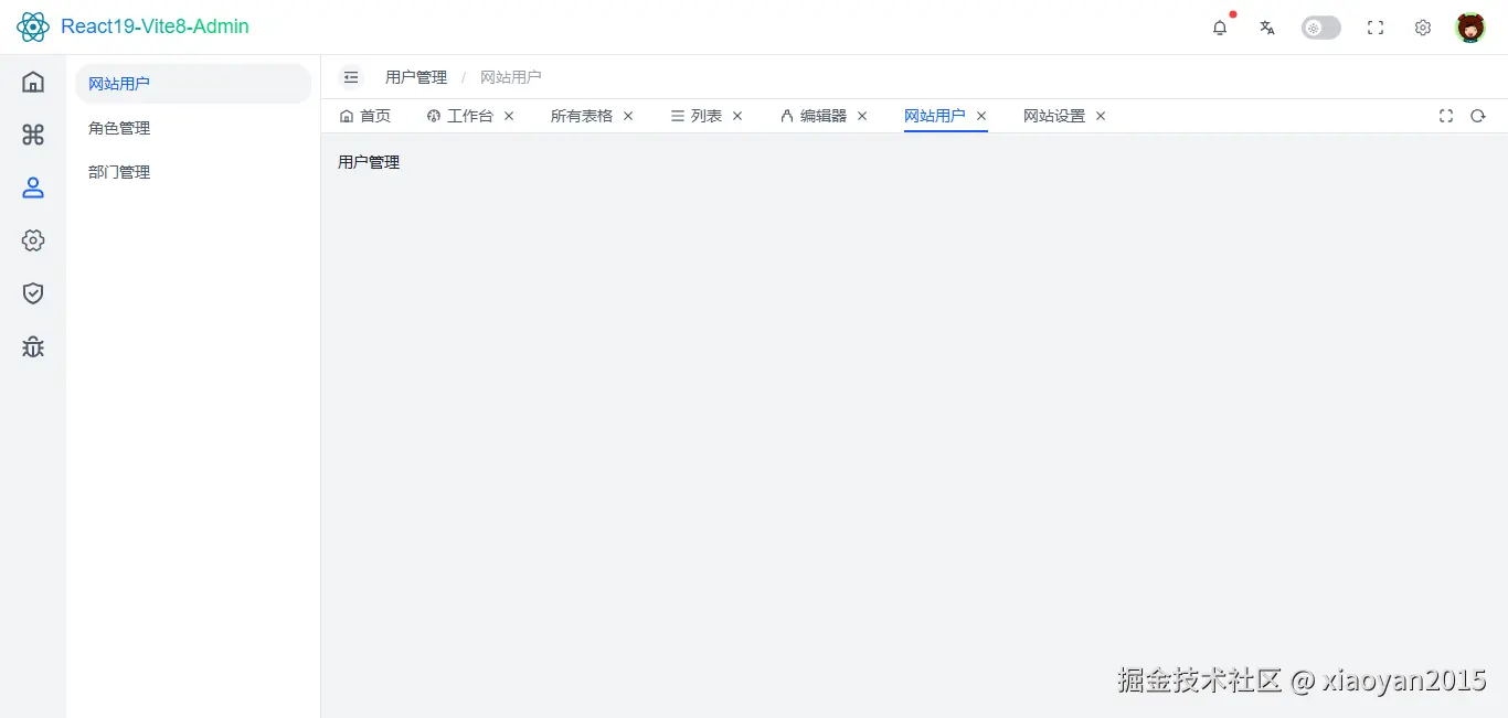 f58c7fe2f292dfb5d15768ba4e55f827_1289798-20260704103840227-443228662.png