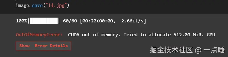 7912a86784528f02ff3e8104dd08c89.png