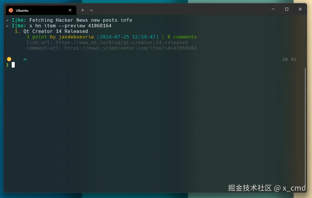 hn_new_qt14_released03.png