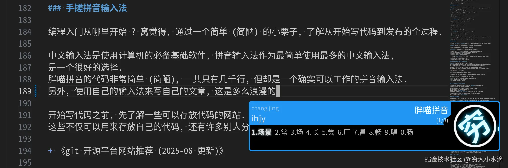 2-i-1.png