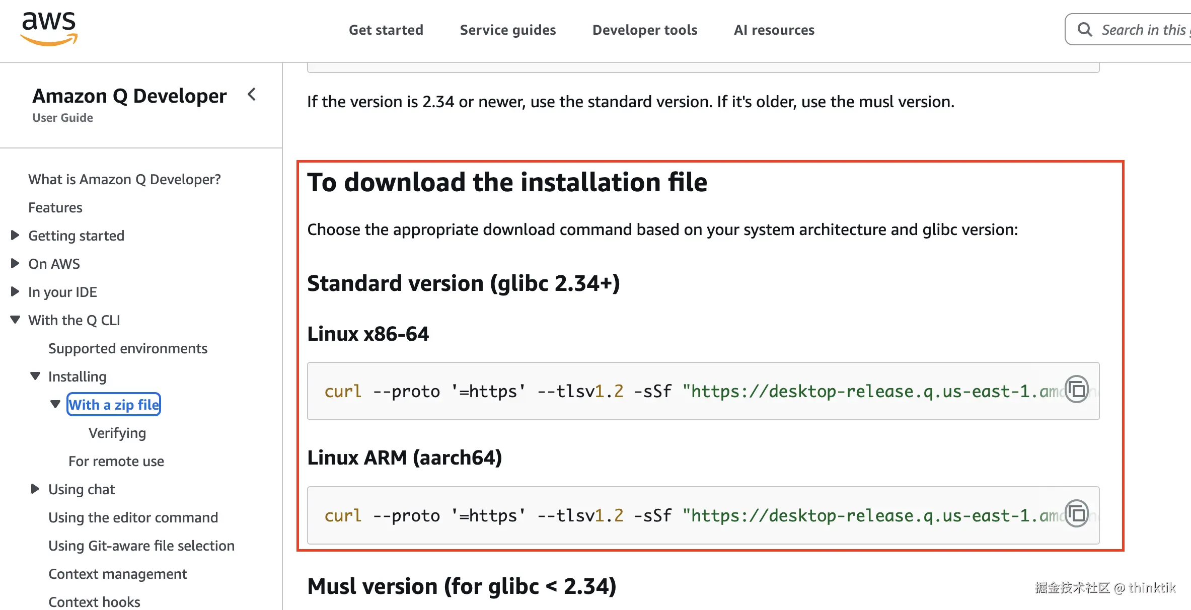 Screenshot 2025-07-22 at 17.51.30.png