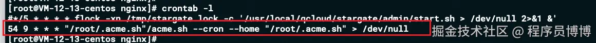 cron.png