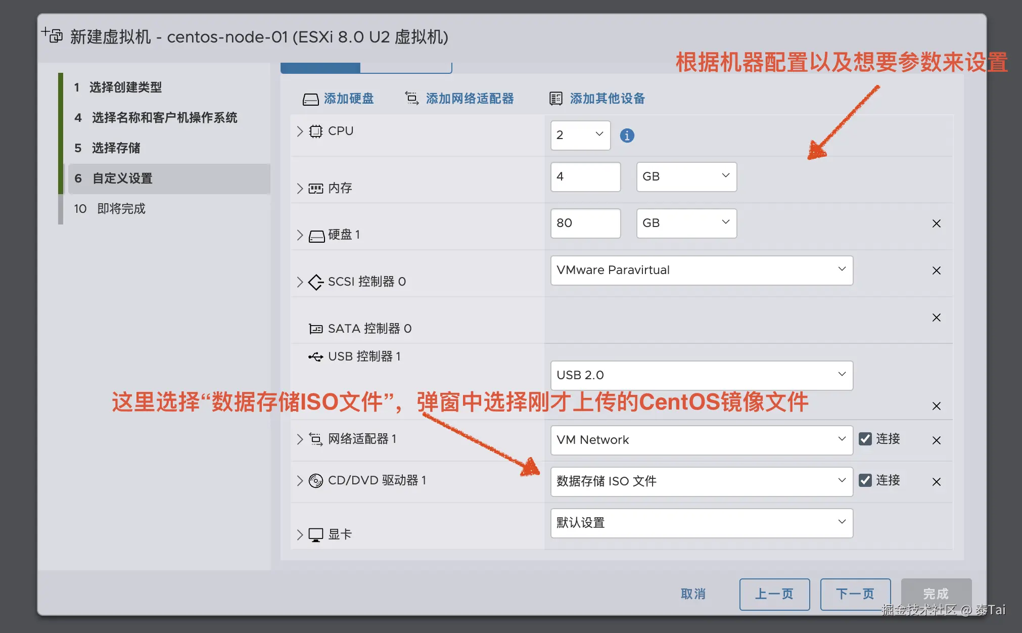 截屏2025-01-12 21.31.14.png