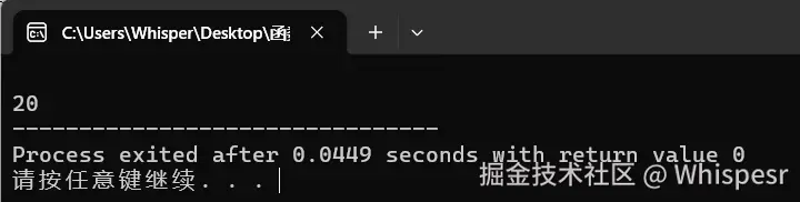 屏幕截图 2025-12-21 185649.png