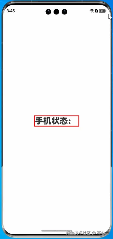 GIF 2024-12-6 15-45-26.gif