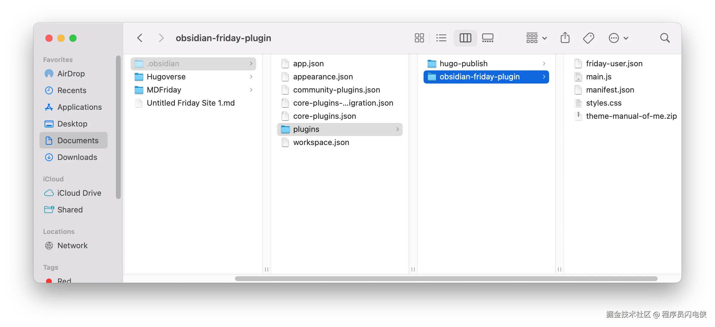 Screen Shot 2024-11-14 at 20.38.57.png