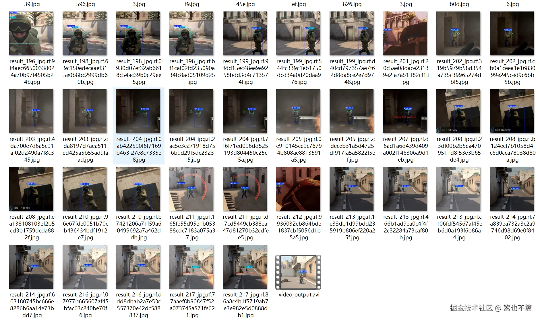 image-20250710215124267