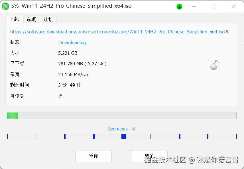 e287aae3cd5b7936e003645fbf88c56e