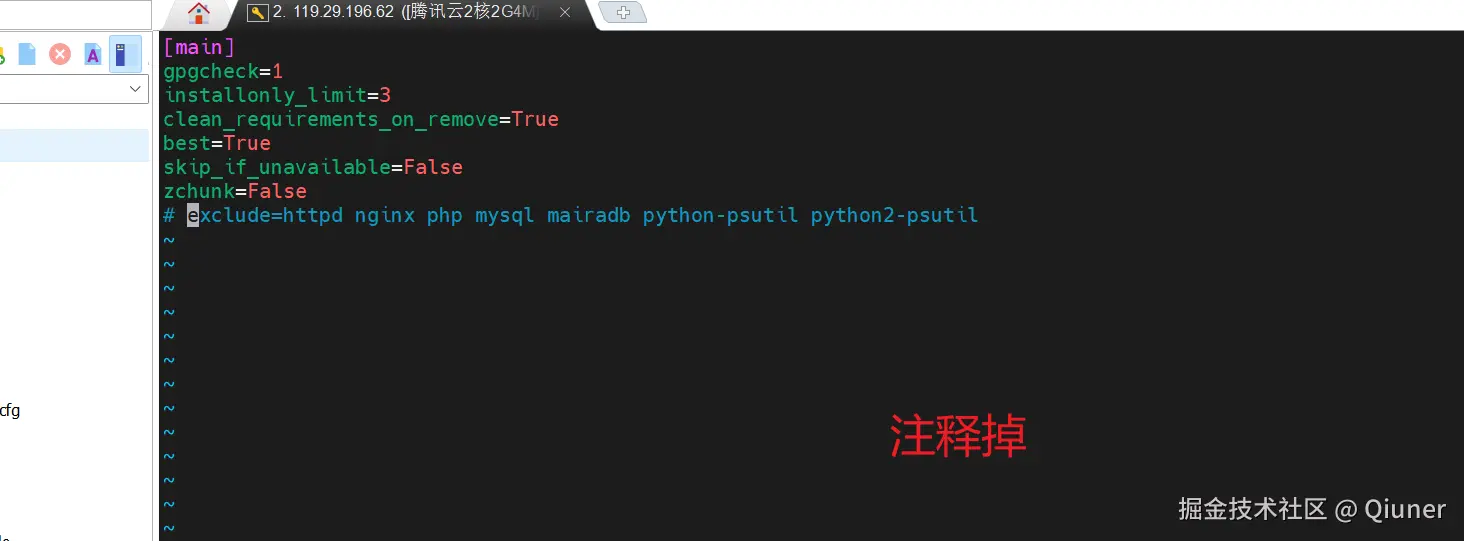 image-20240902131504363