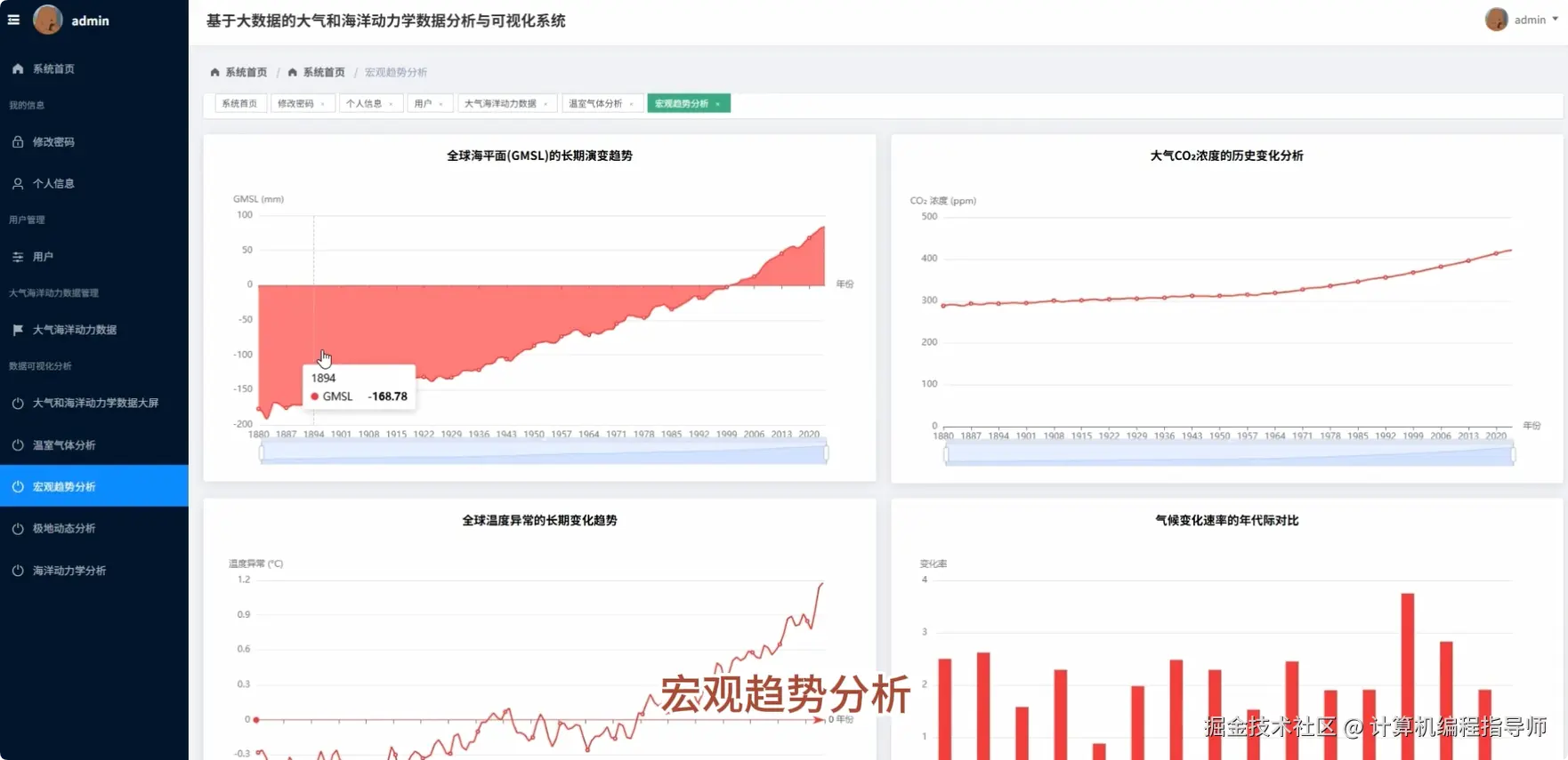 QQ20251018-124416.png