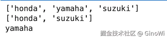 image-20260228112032818