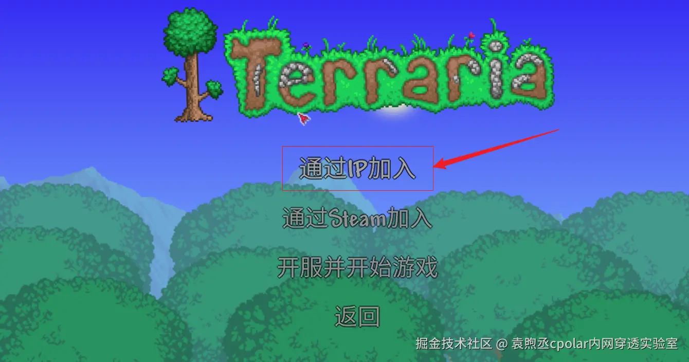 image-20240417185739444
