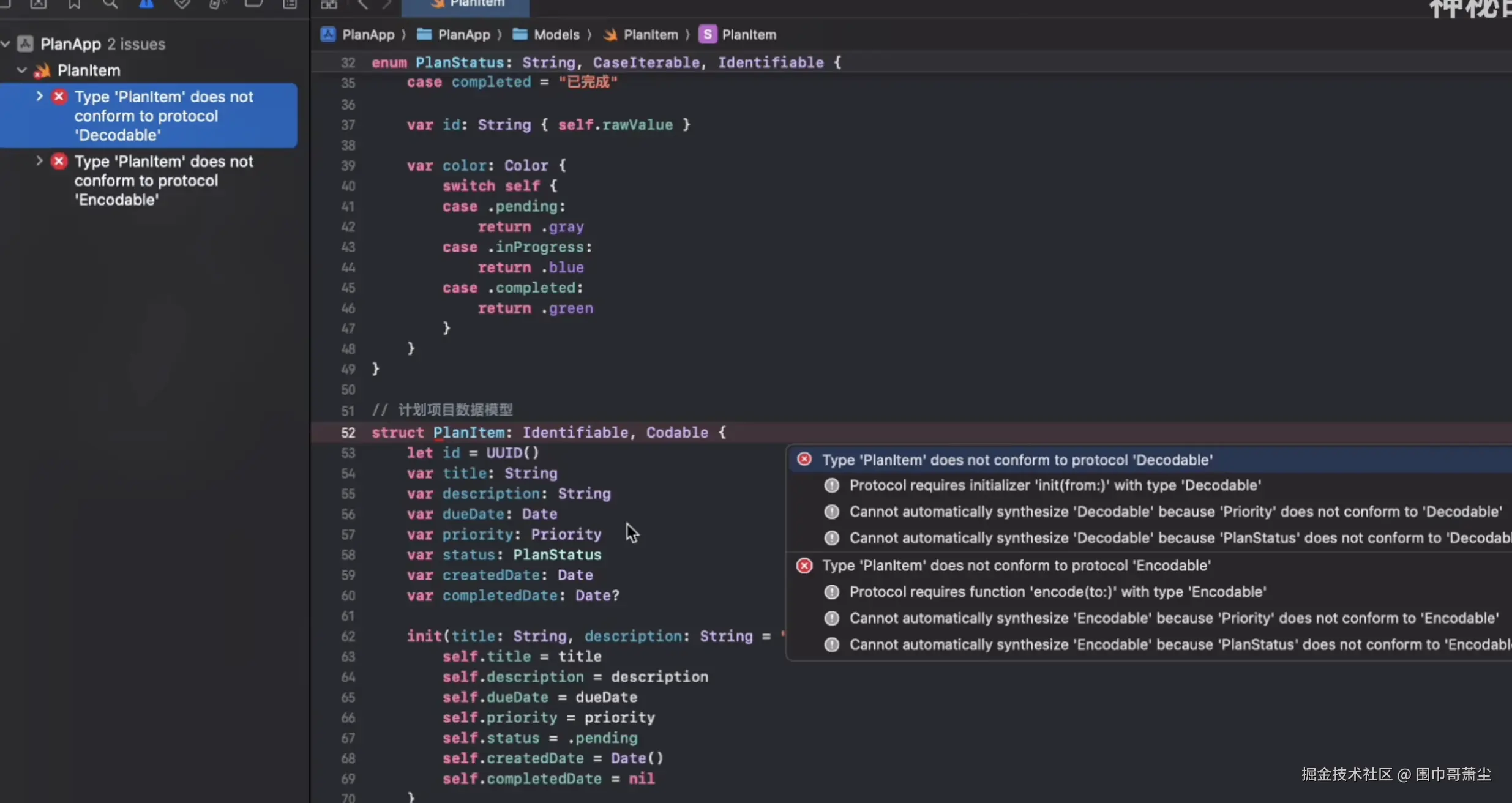 截屏2025-07-20 12.12.51.png