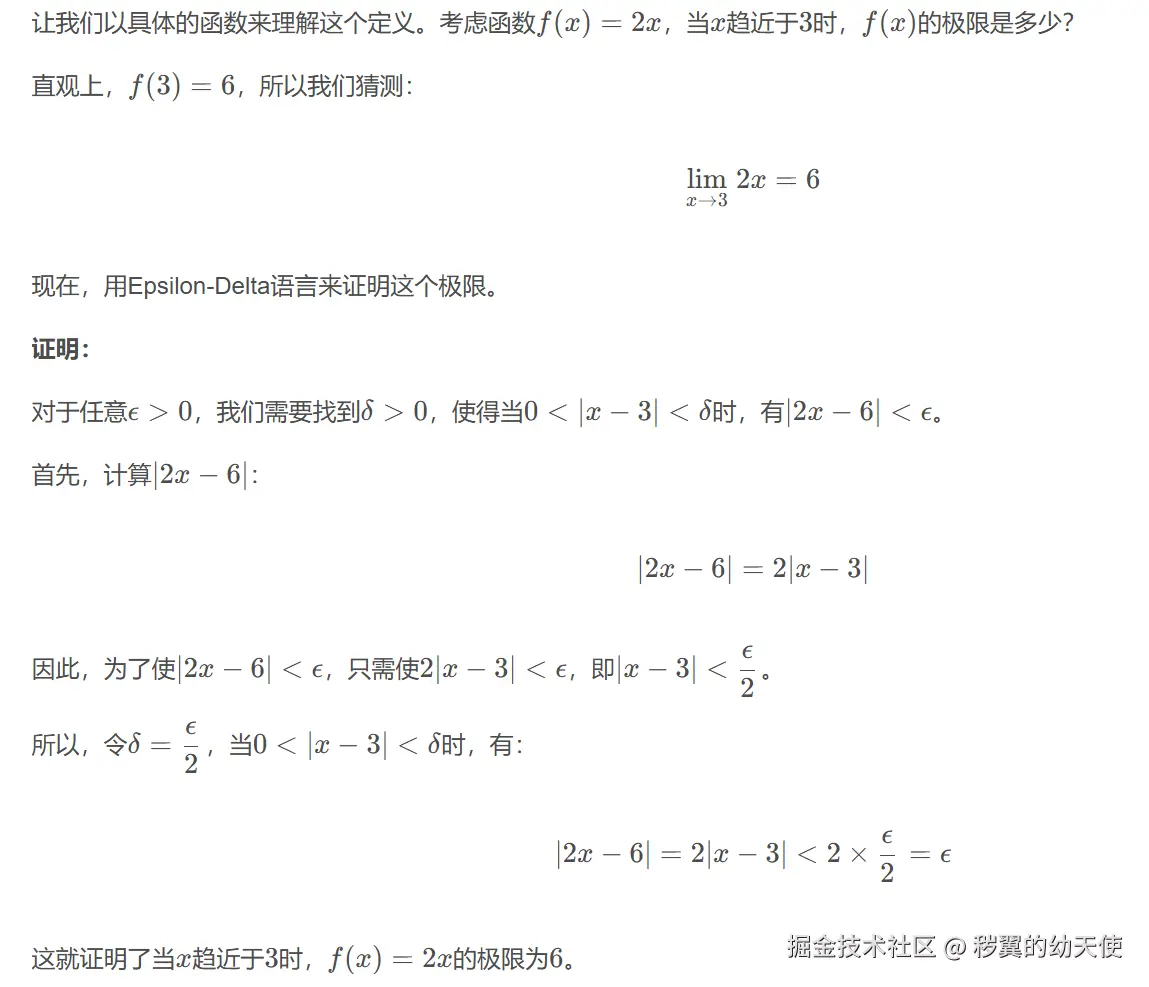 Pasted image 20250618013749.png