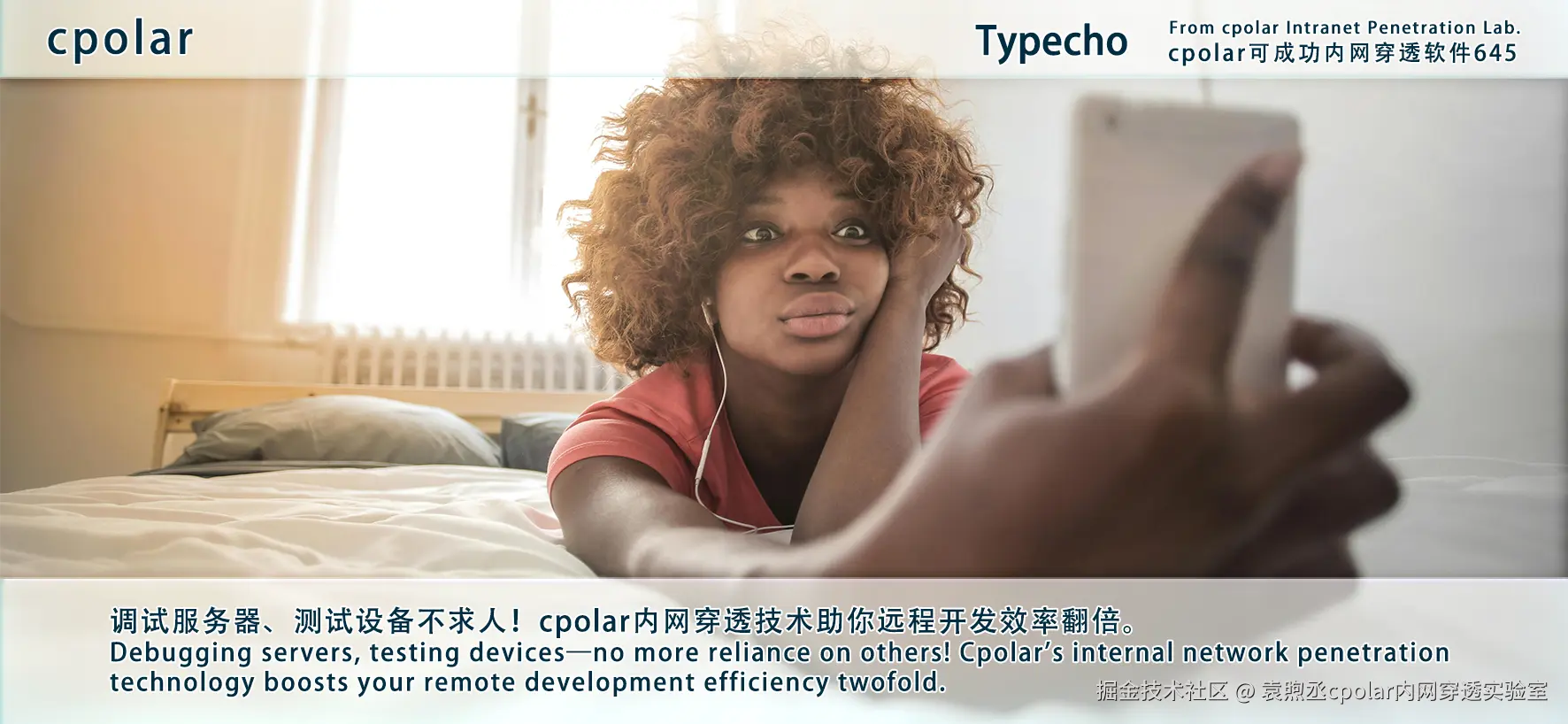 NO.645 Typecho-05.png