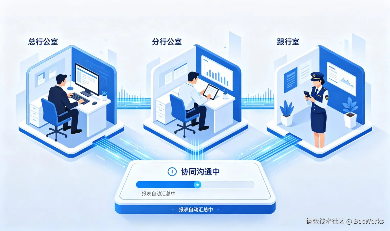 图片44