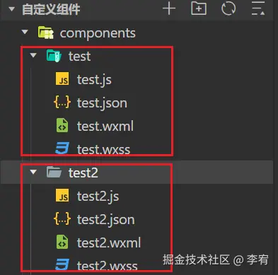 image-20240917200317160